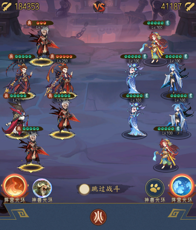 千秋辞轮回试炼怎么玩-玩法攻略介绍