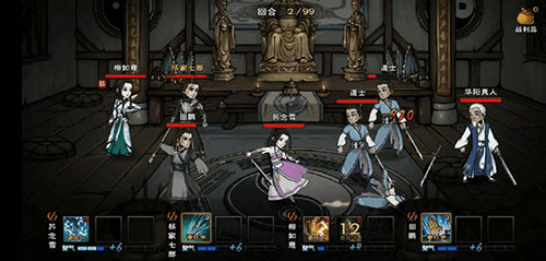 烟雨江湖张秀才的答案是什么-文学交流答案谜底介绍