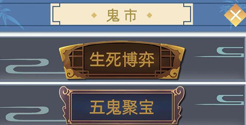 古代人生怎么当侠客-隐藏职业侠客解锁方法介绍