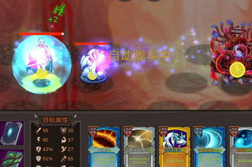 开局一把剑怎么升级技能-技能升级方法介绍