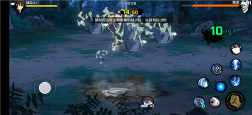 一人之下天师府强吗-职业定位与介绍