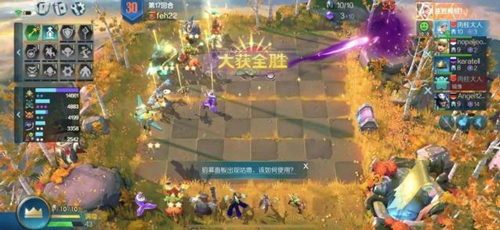 战歌竞技场团队上分阵容-怎么搭配攻略推荐