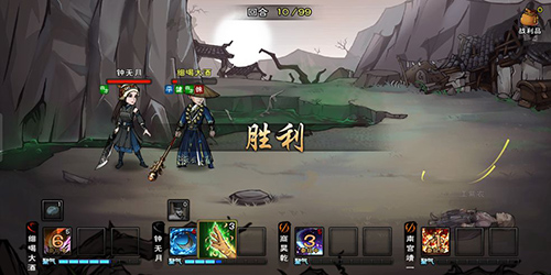 烟雨江湖戈壁寻踪任务怎么完成-十方集支线任务攻略