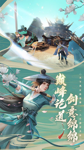 新笑傲江湖逐风儿怎么样-坐骑逐风儿属性介绍