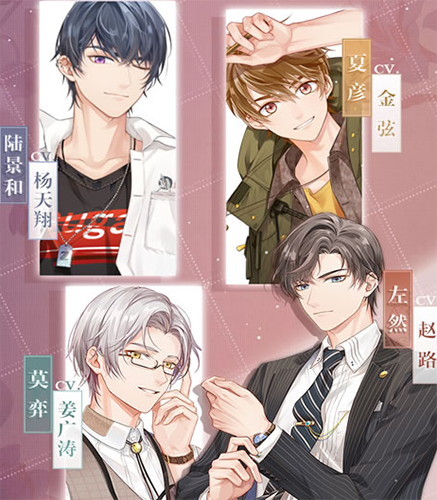 未定事件簿赠礼怎么获得-赠礼获得方法介绍