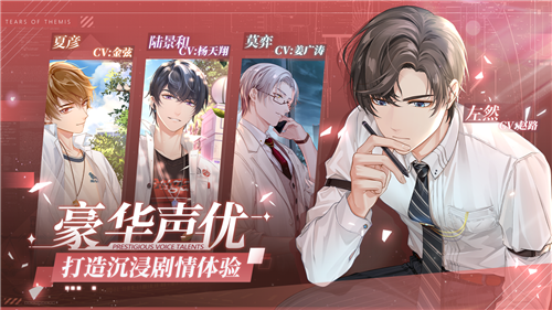 未定事件簿友谊徽章怎么获得-徽章获得方法介绍