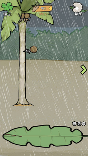 荒岛逃脱逃离医院2第5关怎么过-奇怪的闪电通关攻略