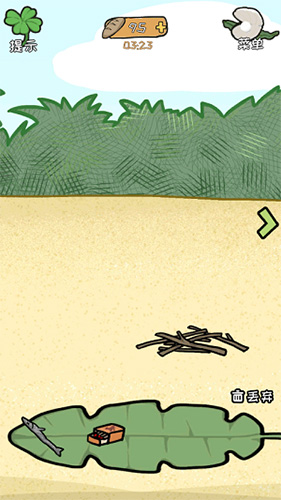 荒岛逃脱逃离医院2第3关怎么过-生火通关攻略