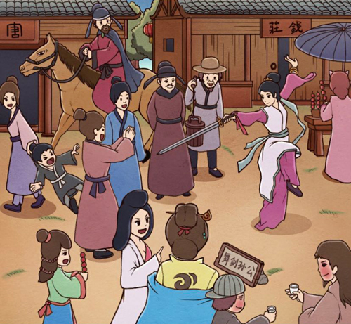 班主任模拟器第145关怎么过-穿越剑舞攻略