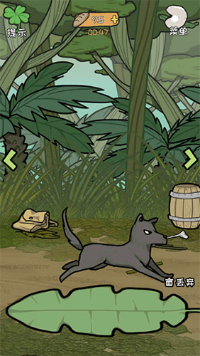 荒岛逃脱逃离医院2第18关怎么过-看我叼到个宝贝攻略