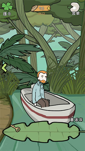 荒岛逃脱逃离医院2第18关怎么过-看我叼到个宝贝攻略