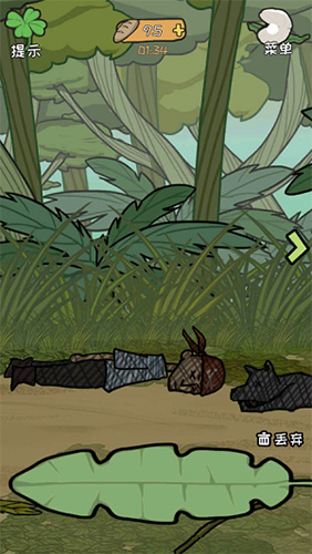 荒岛逃脱逃离医院2第18关怎么过-看我叼到个宝贝攻略
