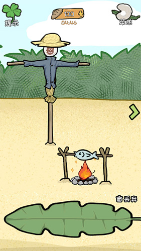 荒岛逃脱逃离医院2第11关怎么过-烤鱼达人通关攻略