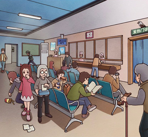 班主任模拟器第150关攻略-住院怎么过攻略图解