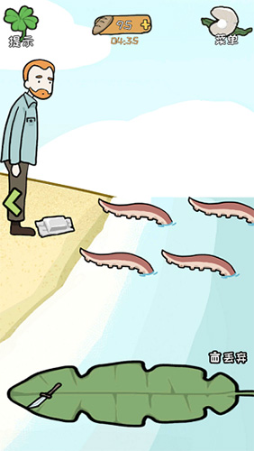 荒岛逃脱逃离医院2第19关怎么过-Sensei通关攻略