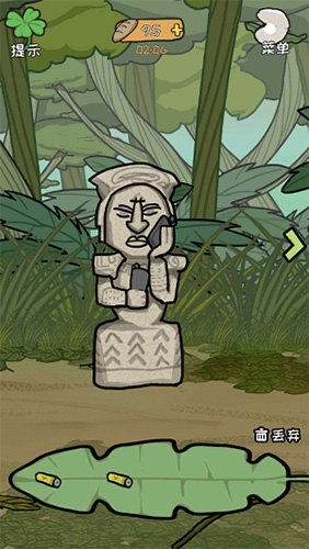 荒岛逃脱逃离医院2第16关怎么过-荒岛跑腿人通关攻略