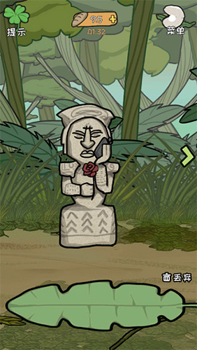 荒岛逃脱逃离医院2第16关怎么过-荒岛跑腿人通关攻略