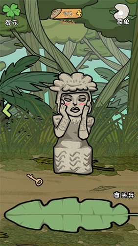 荒岛逃脱逃离医院2第16关怎么过-荒岛跑腿人通关攻略