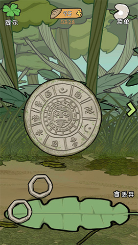 荒岛逃脱逃离医院2第15关怎么过-文明的野人通关攻略