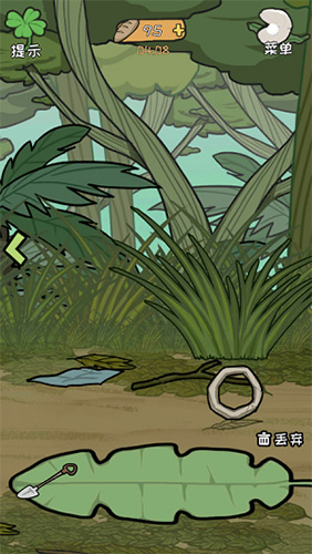 荒岛逃脱逃离医院2第15关怎么过-文明的野人通关攻略