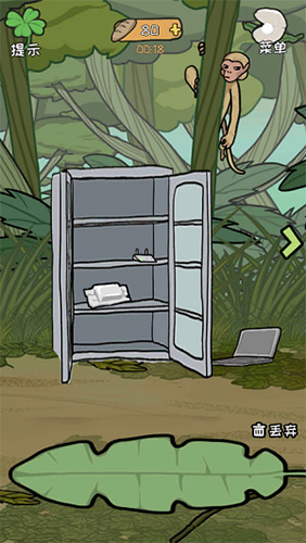 荒岛逃脱逃离医院2第14关怎么过-定时炸弹通关攻略