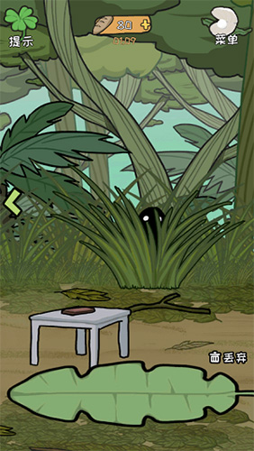 荒岛逃脱逃离医院2第14关怎么过-定时炸弹通关攻略