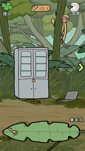 荒岛逃脱逃离医院2第14关怎么过-定时炸弹通关攻略
