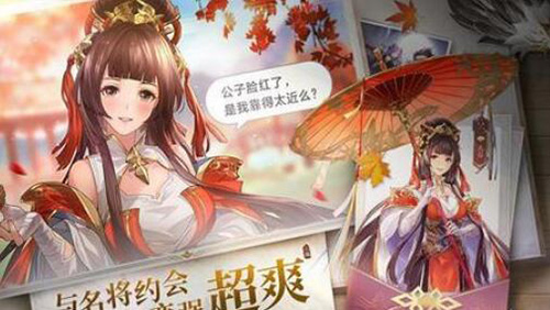 三国志幻想大陆平民怎么玩-零氪玩法攻略