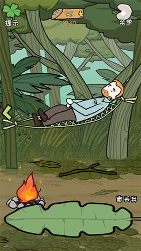 荒岛逃脱逃离医院2第2关怎么过-如何对付一只狗攻略