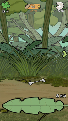 荒岛逃脱逃离医院2第2关怎么过-如何对付一只狗攻略