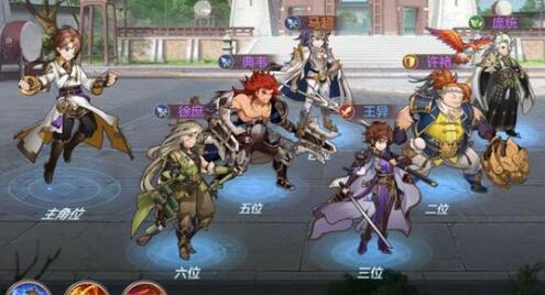 三国志幻想大陆最强阵容-强力阵容搭配攻略