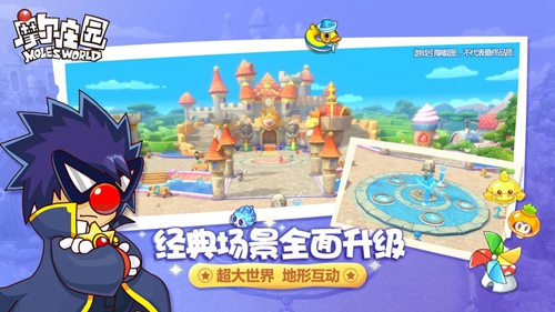 摩尔庄园手游钓鱼在哪-所有钓鱼地点一览