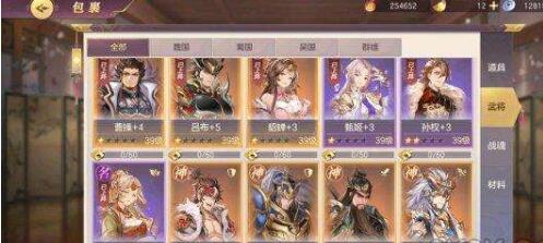 三国志幻想大陆赵云和吕布哪个更强-武将分析与对比