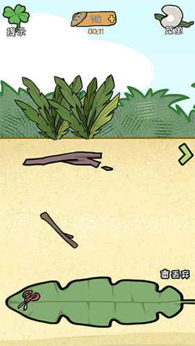 荒岛逃脱逃离医院2第7关怎么过-土制绷带通关攻略