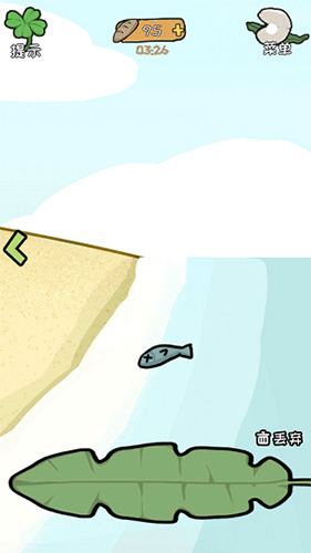 荒岛逃脱逃离医院2第7关怎么过-土制绷带通关攻略