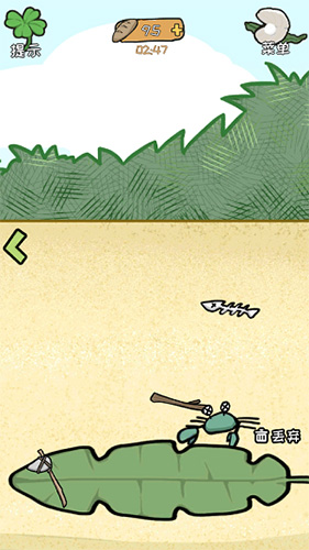 荒岛逃脱逃离医院2第6关怎么过-凸透镜生火通关攻略