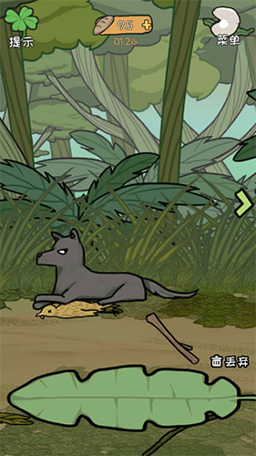 荒岛逃脱逃离医院2第10关怎么过-饿了别叫妈通关攻略