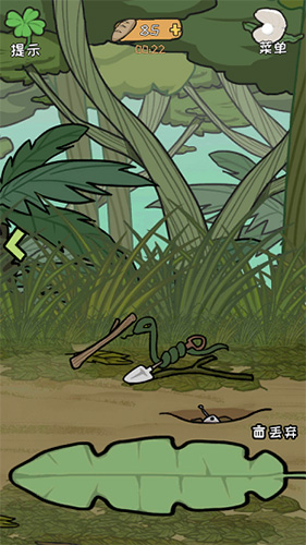 荒岛逃脱逃离医院2第10关怎么过-饿了别叫妈通关攻略