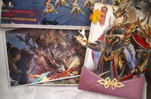 三国志幻想大陆装备怎么强化-材料获取方法攻略