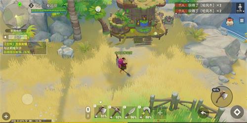 海岛纪元部落怎么玩-部落系统玩法介绍