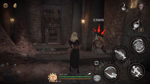 帕斯卡契约第六章攻略-第六章通关流程图文攻略