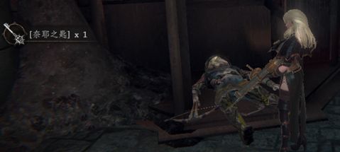 帕斯卡契约第六章攻略-第六章通关流程图文攻略