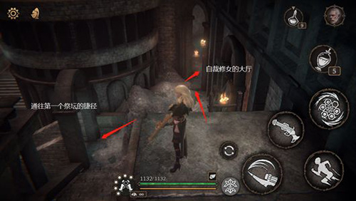 帕斯卡契约第六章攻略-第六章通关流程图文攻略