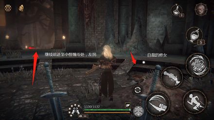 帕斯卡契约第六章攻略-第六章通关流程图文攻略