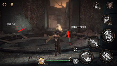 帕斯卡契约第六章攻略-第六章通关流程图文攻略