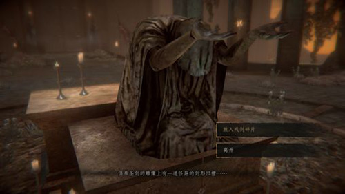 帕斯卡契约第六章攻略-第六章通关流程图文攻略