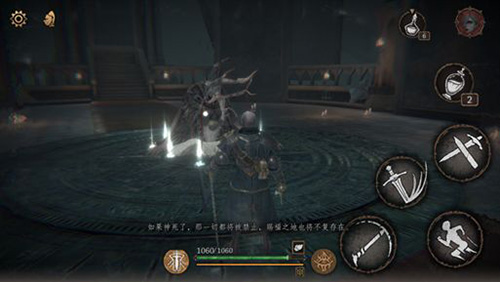 帕斯卡契约第六章攻略-第六章通关流程图文攻略