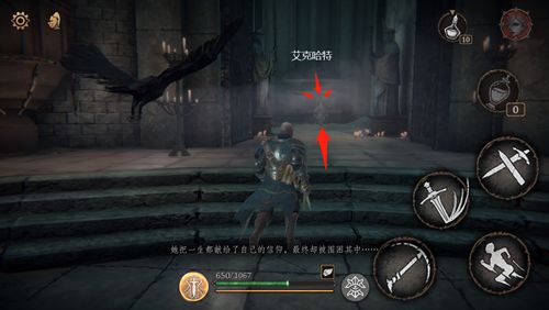 帕斯卡契约第六章攻略-第六章通关流程图文攻略