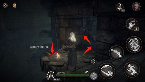 帕斯卡契约第四章攻略-第四章通关流程图文攻略