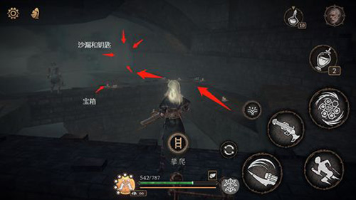 帕斯卡契约第四章攻略-第四章通关流程图文攻略